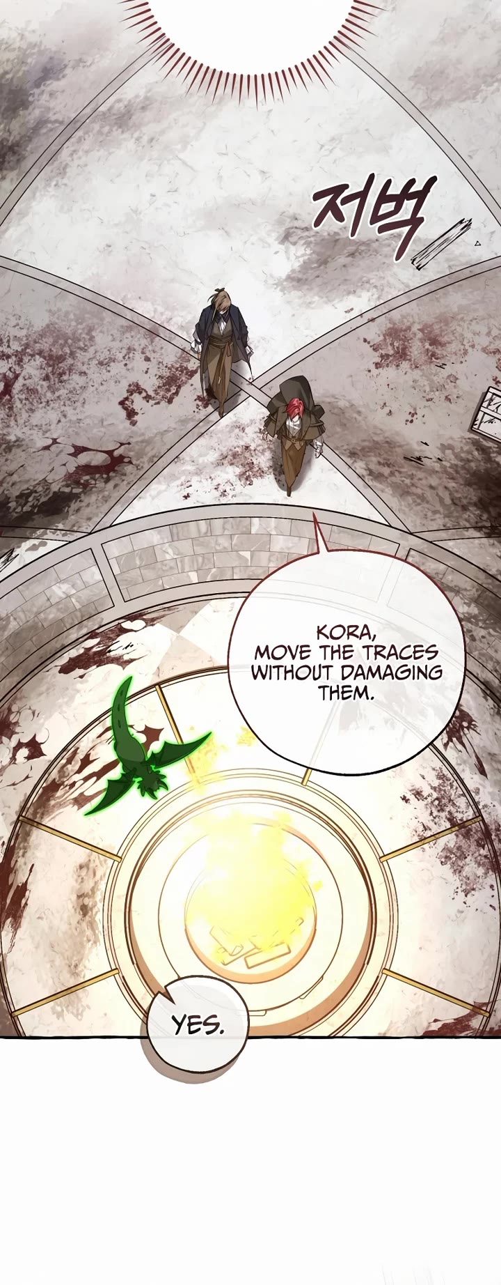 Trash of the Count's Family Chapter 174 page 5 - Chapter 174