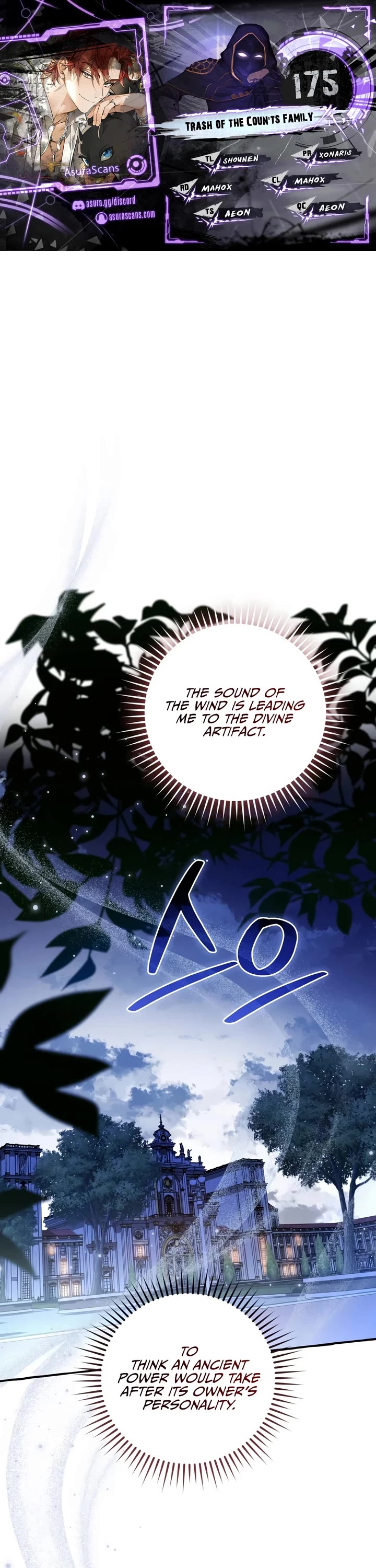 Trash of the Count's Family Chapter 175 page 1 - Chapter 175