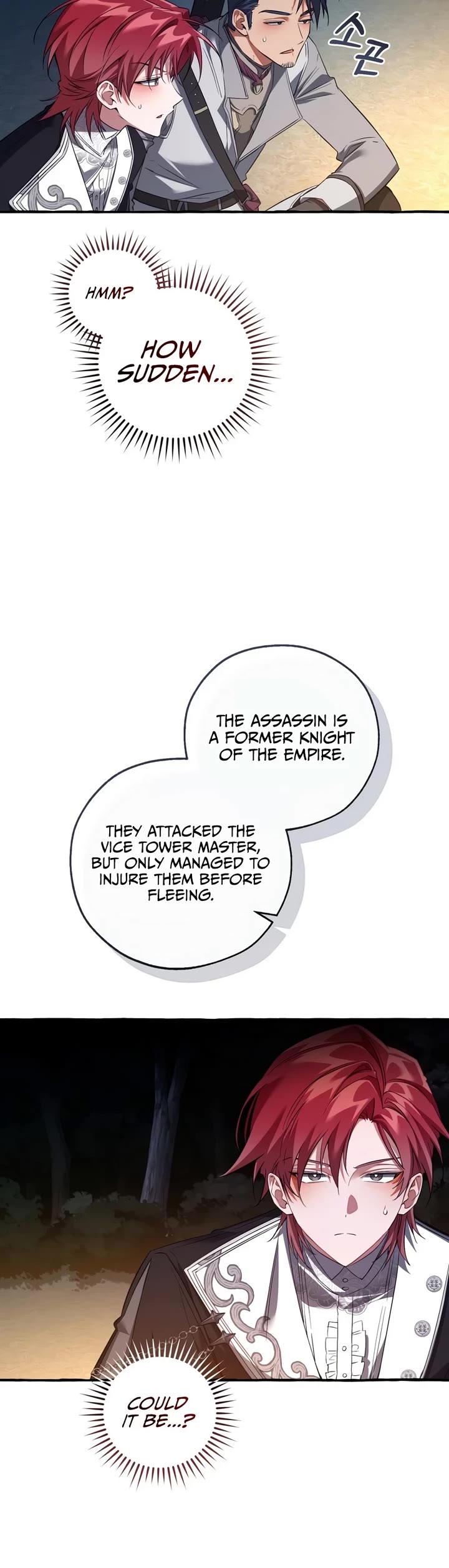 Trash of the Count's Family Chapter 175 page 15 - Chapter 175