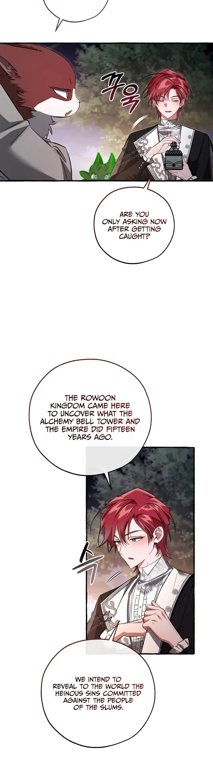 Trash of the Count's Family Chapter 175 page 25 - Chapter 175