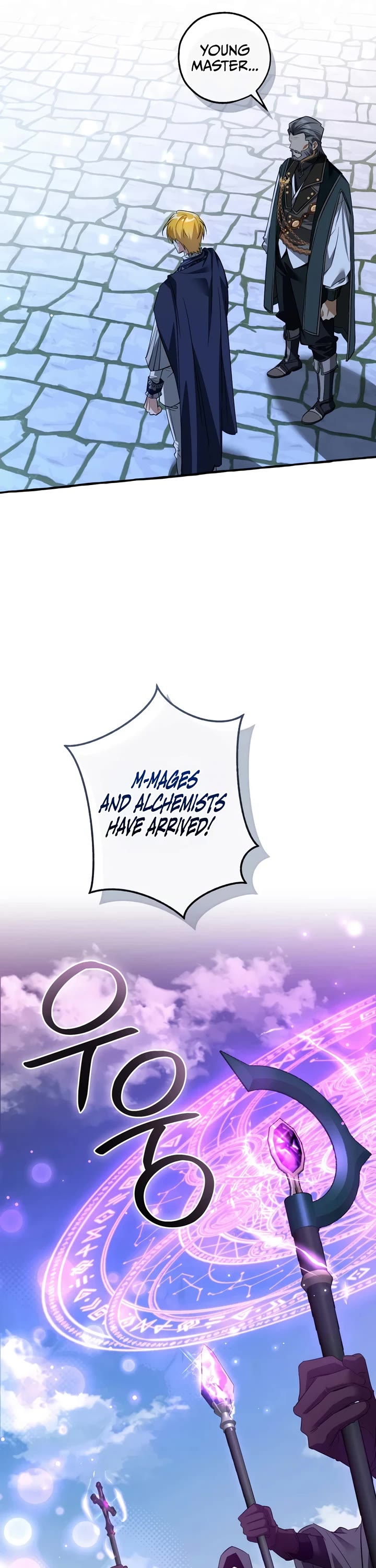 Trash of the Count's Family Chapter 176 page 26 - Chapter 176