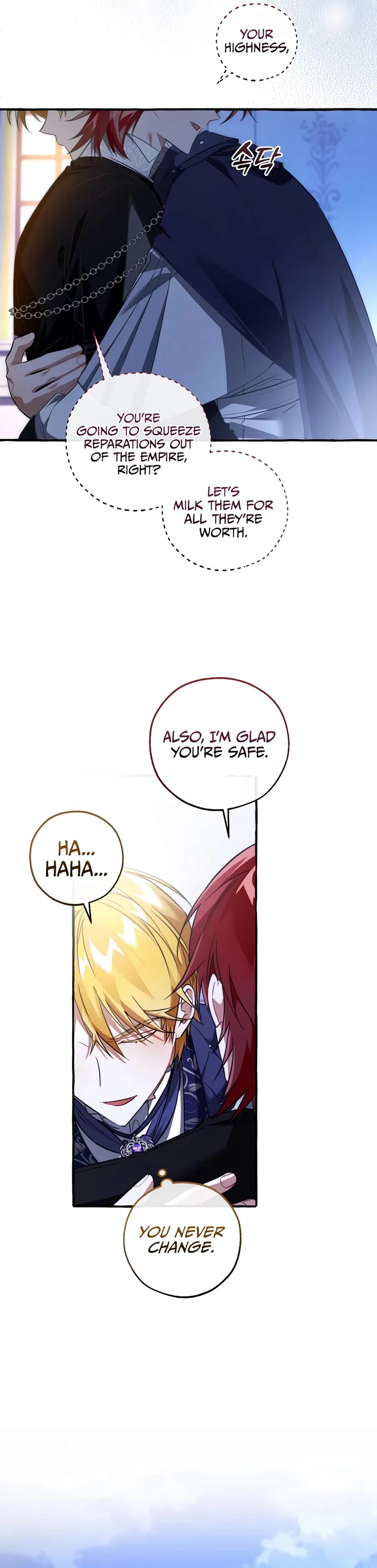 Trash of the Count's Family Chapter 176 page 39 - Chapter 176