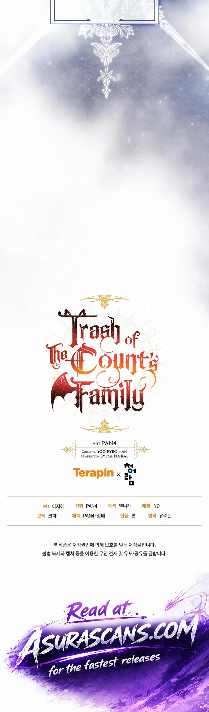 Trash of the Count's Family Chapter 176 page 41 - Chapter 176