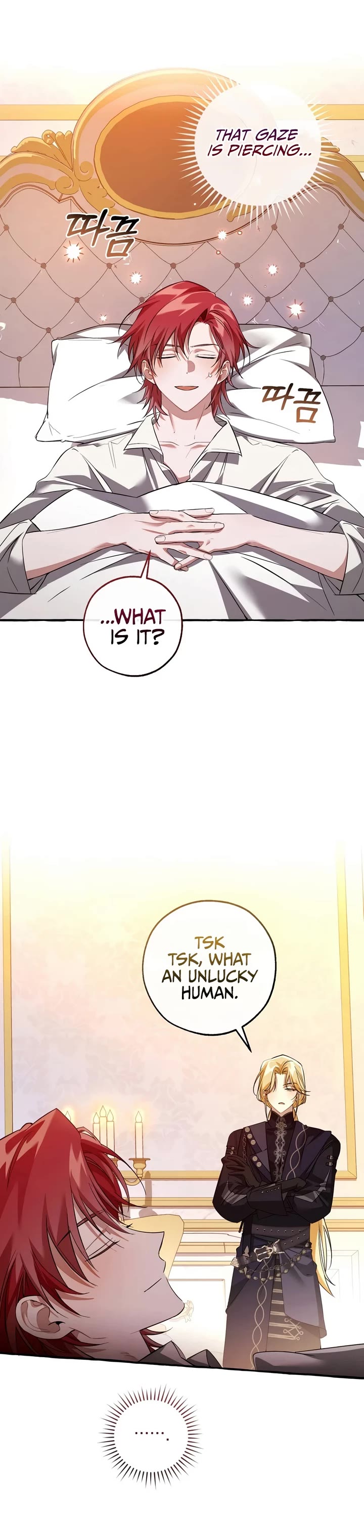 Trash of the Count's Family Chapter 177 page 12 - Chapter 177