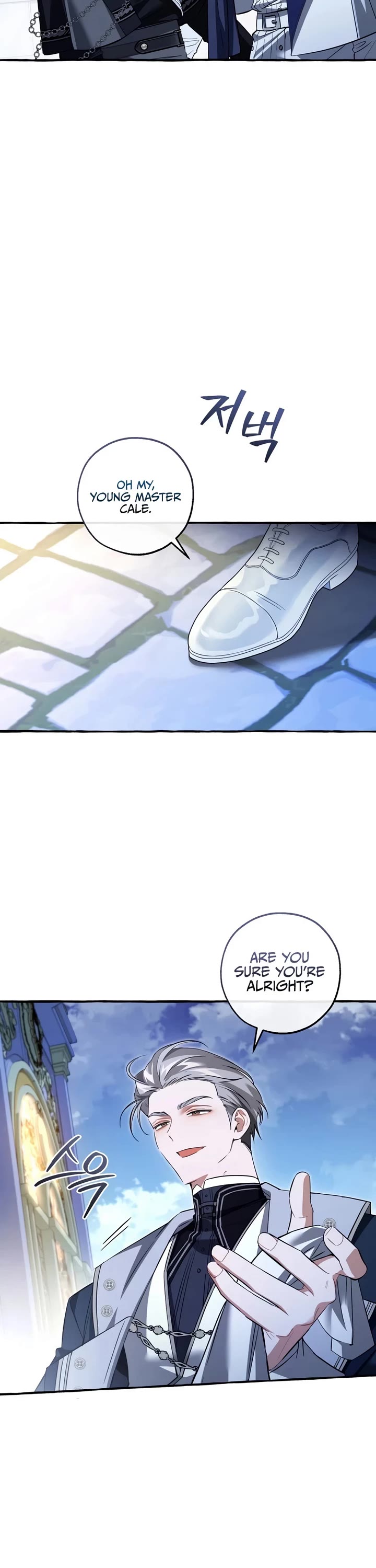 Trash of the Count's Family Chapter 177 page 2 - Chapter 177