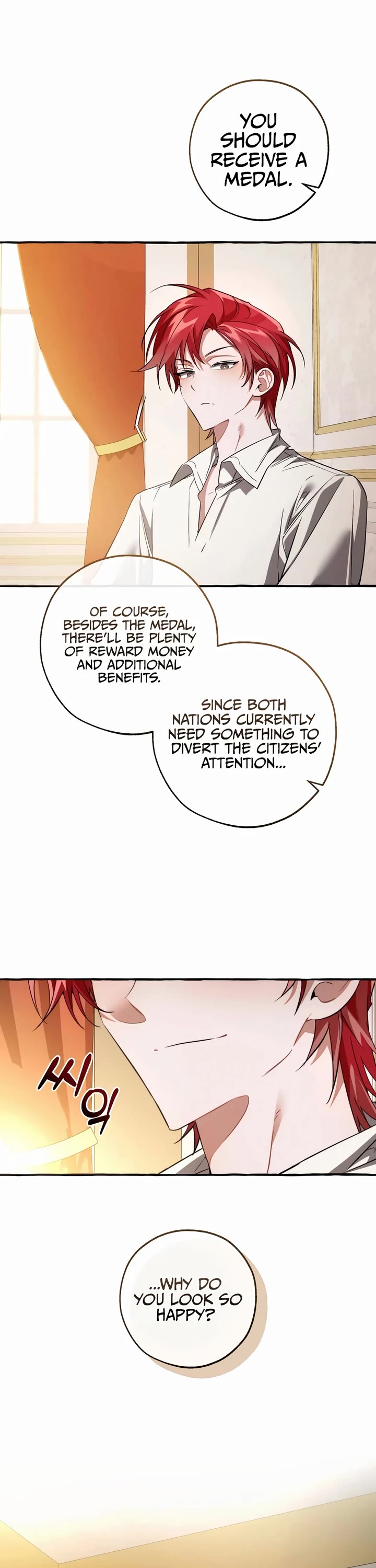 Trash of the Count's Family Chapter 177 page 32 - Chapter 177