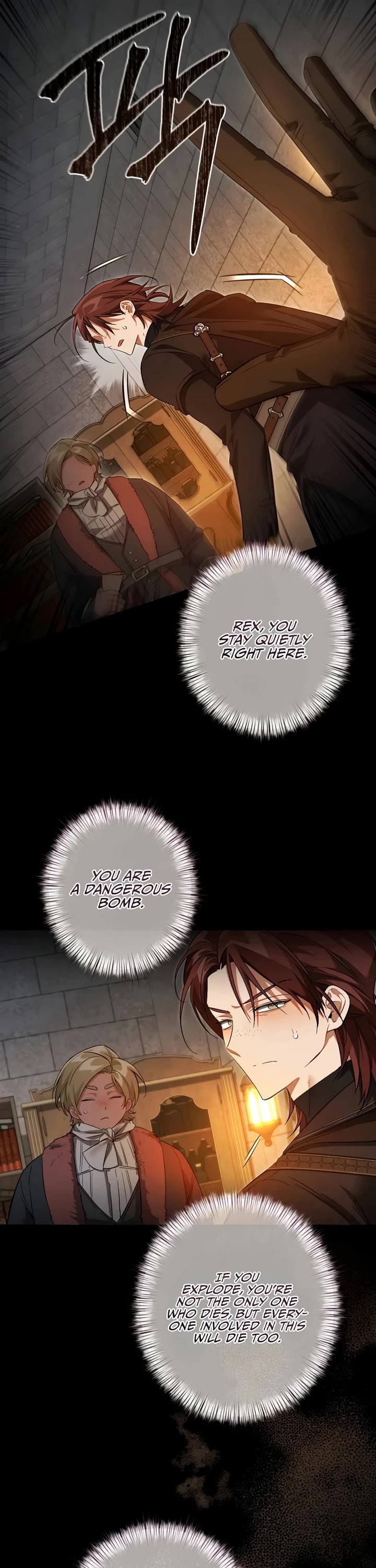 Trash of the Count's Family Chapter 178 page 16 - Chapter 178