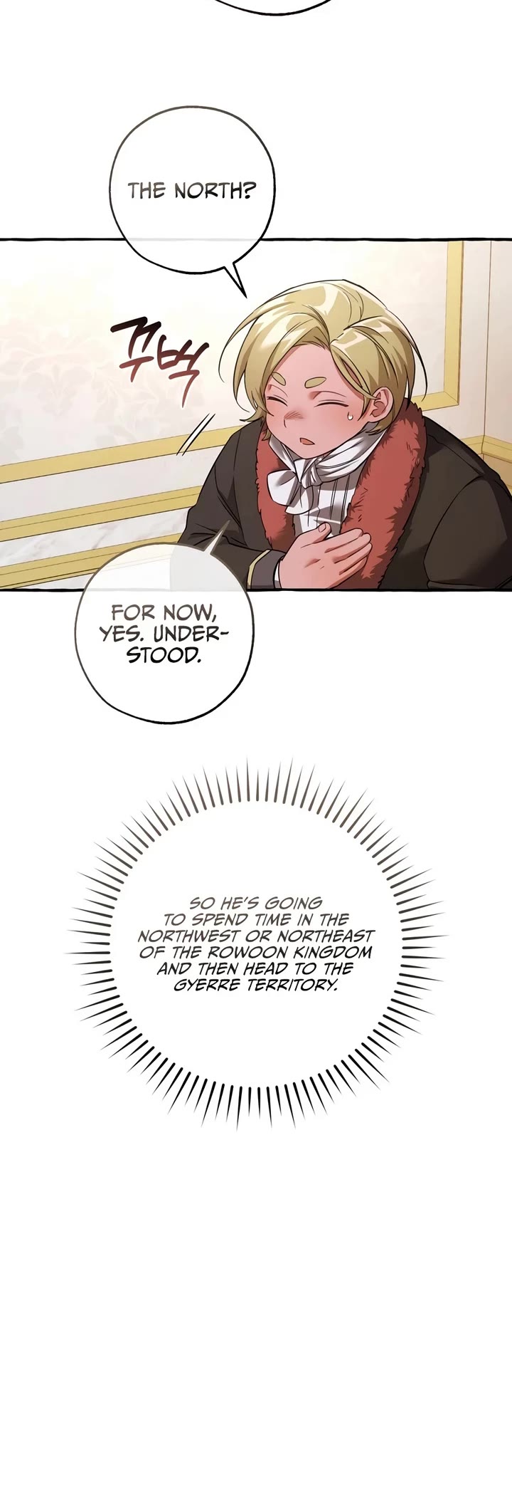Trash of the Count's Family Chapter 178 page 25 - Chapter 178