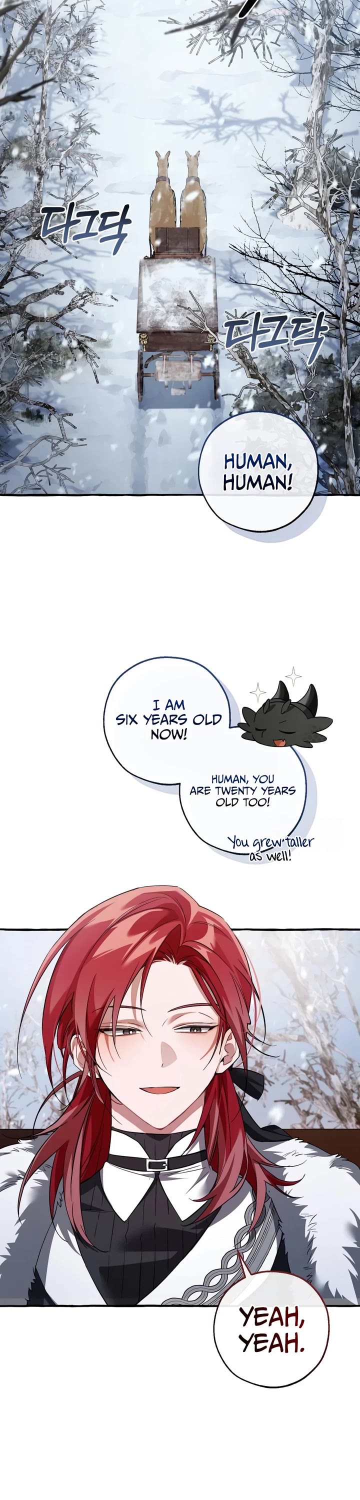 Trash of the Count's Family Chapter 179 page 17 - Chapter 179