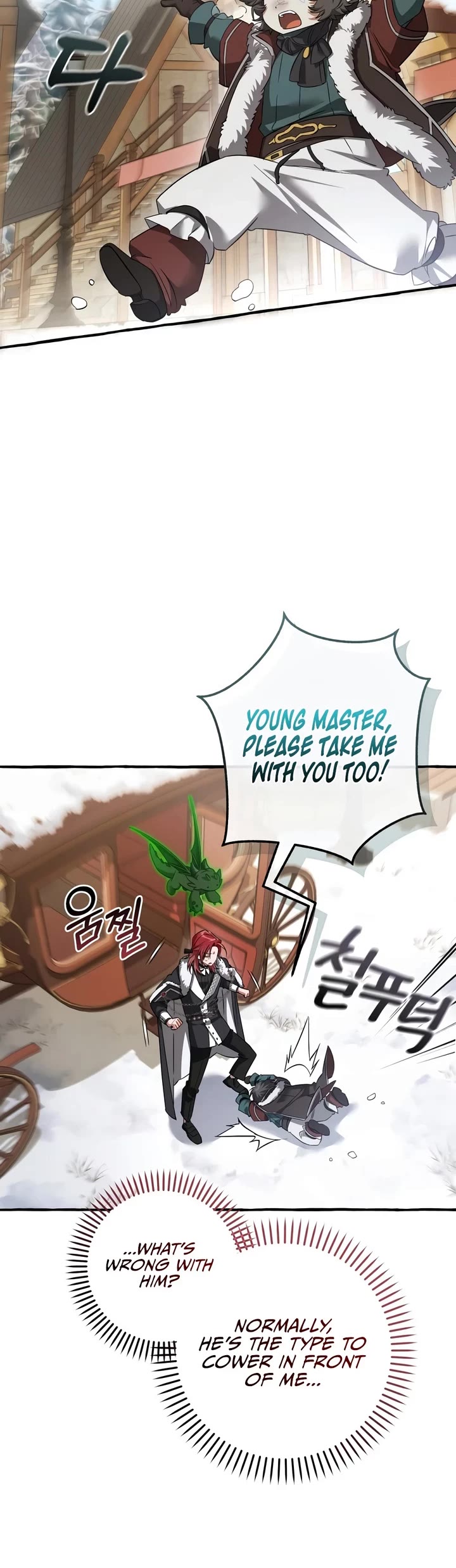 Trash of the Count's Family Chapter 179 page 25 - Chapter 179