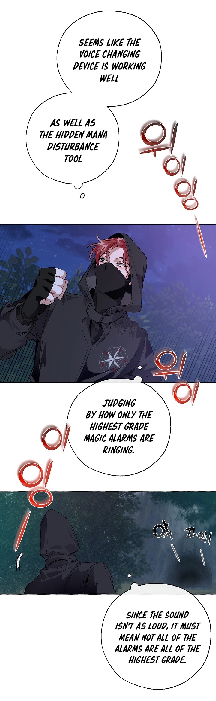 Trash of the Count's Family Chapter 18 page 14 - Chapter 18