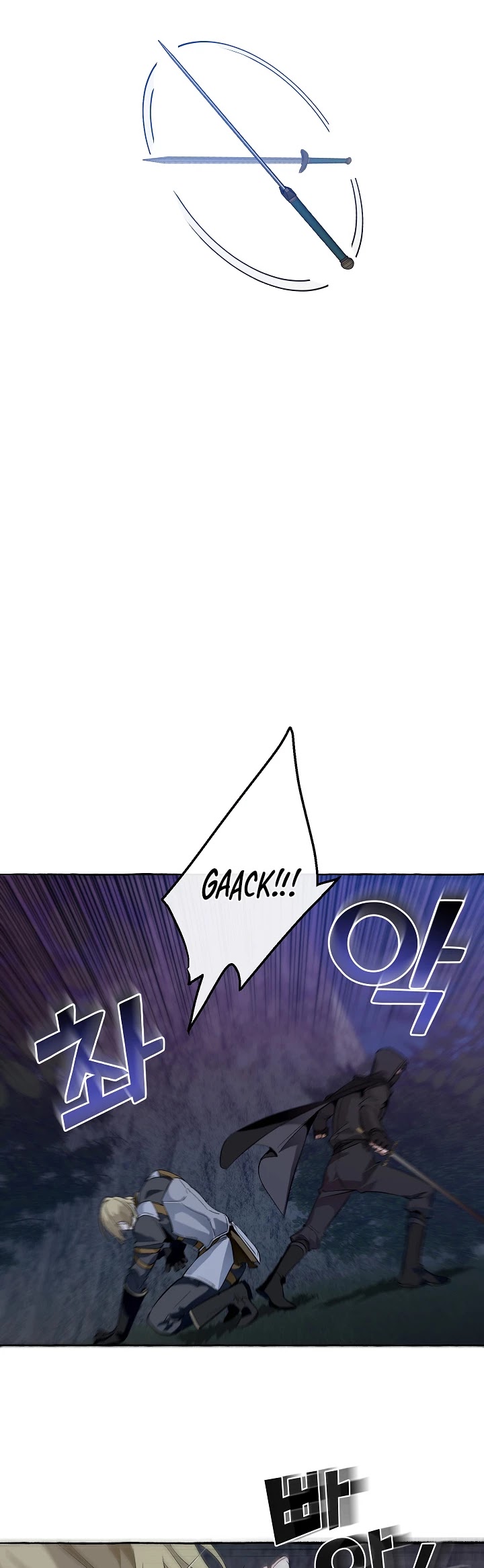 Trash of the Count's Family Chapter 18 page 17 - Chapter 18