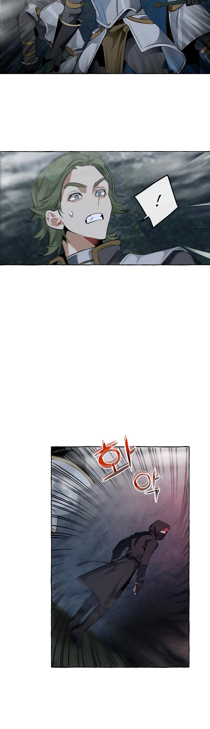 Trash of the Count's Family Chapter 18 page 21 - Chapter 18