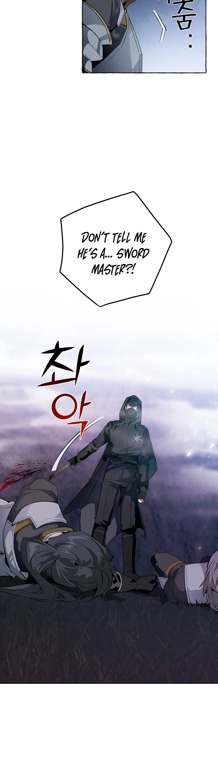 Trash of the Count's Family Chapter 18 page 25 - Chapter 18