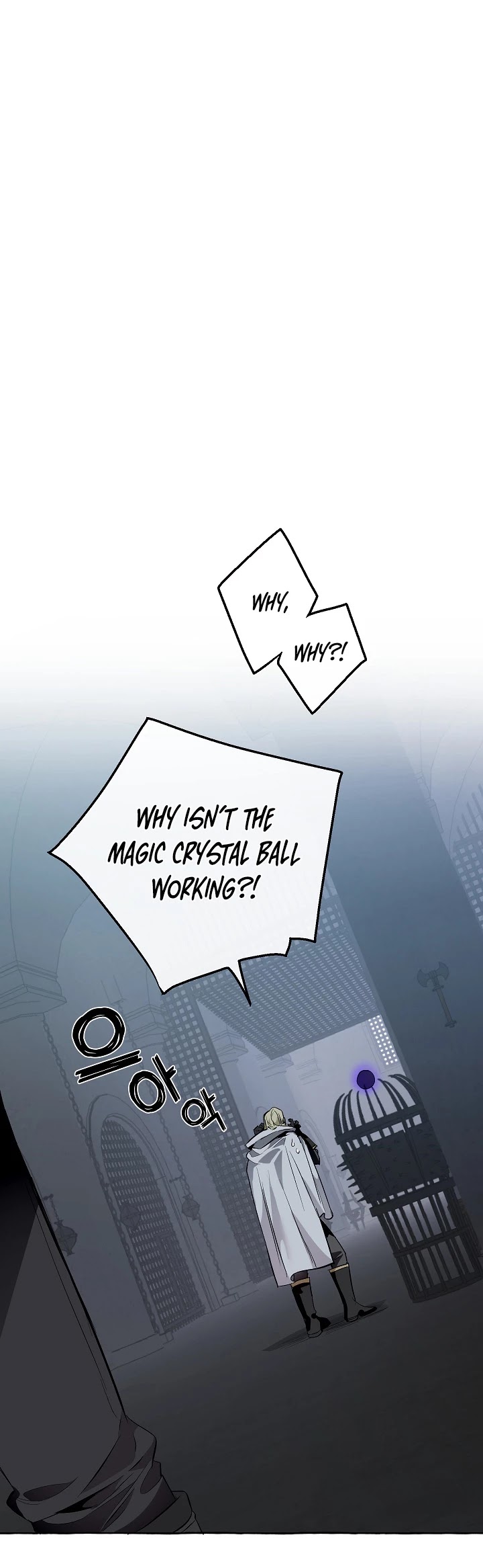 Trash of the Count's Family Chapter 18 page 30 - Chapter 18
