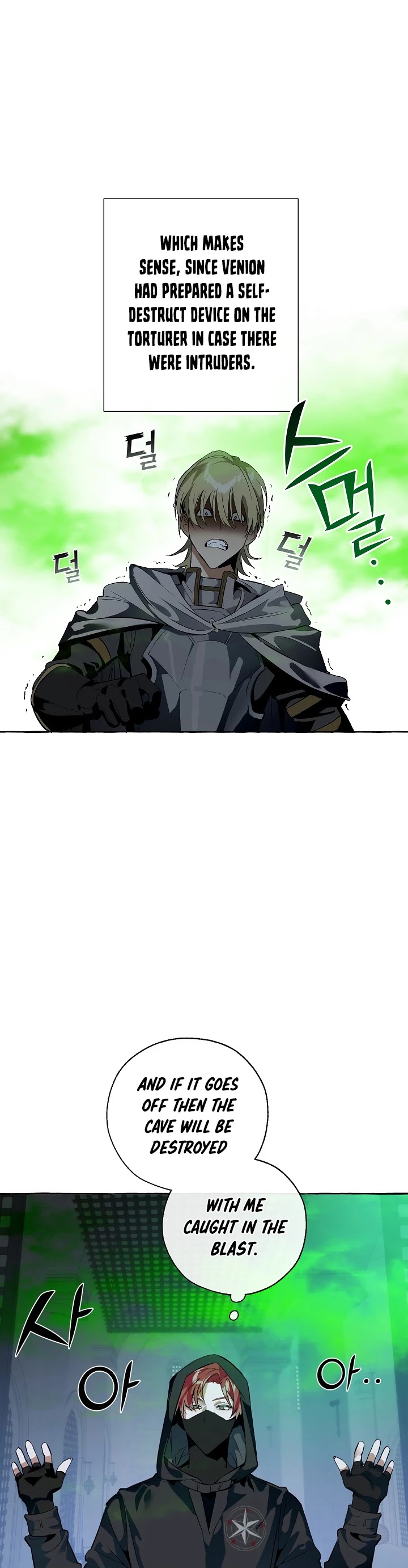 Trash of the Count's Family Chapter 18 page 32 - Chapter 18