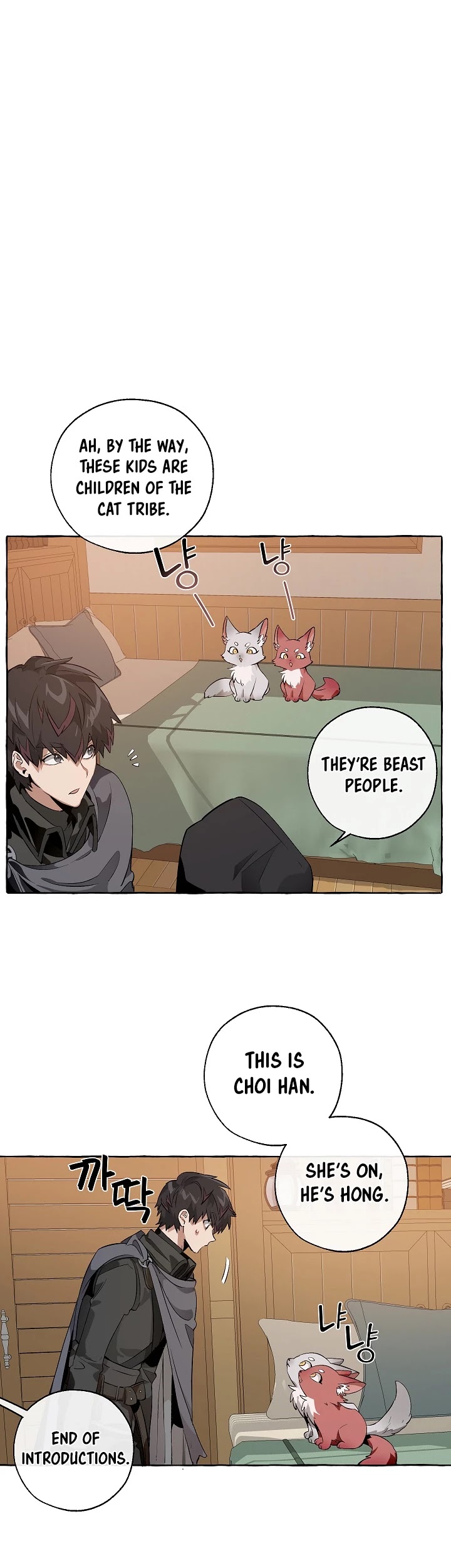 Trash of the Count's Family Chapter 18 page 8 - Chapter 18