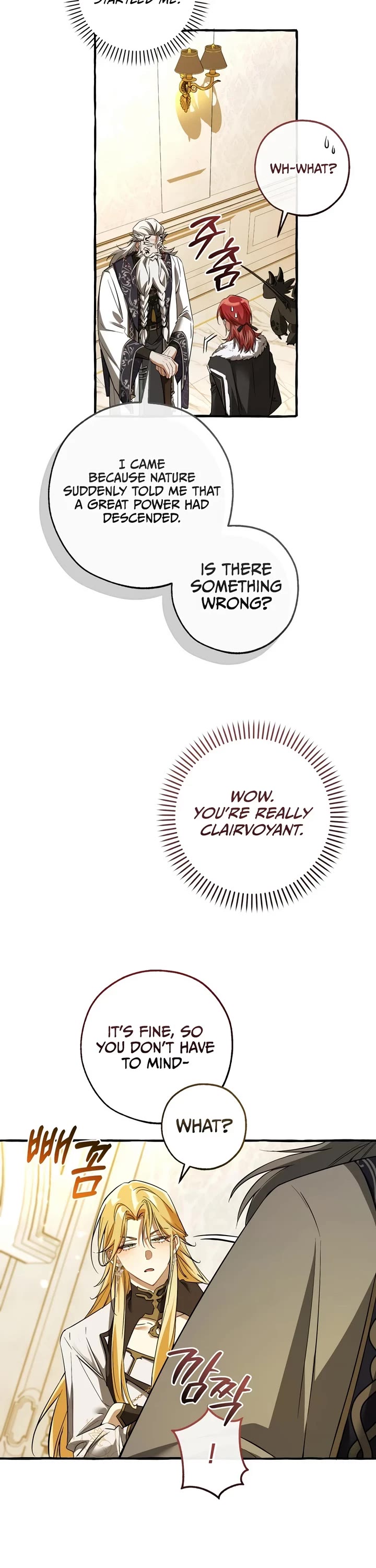 Trash of the Count's Family Chapter 180 page 37 - Chapter 180