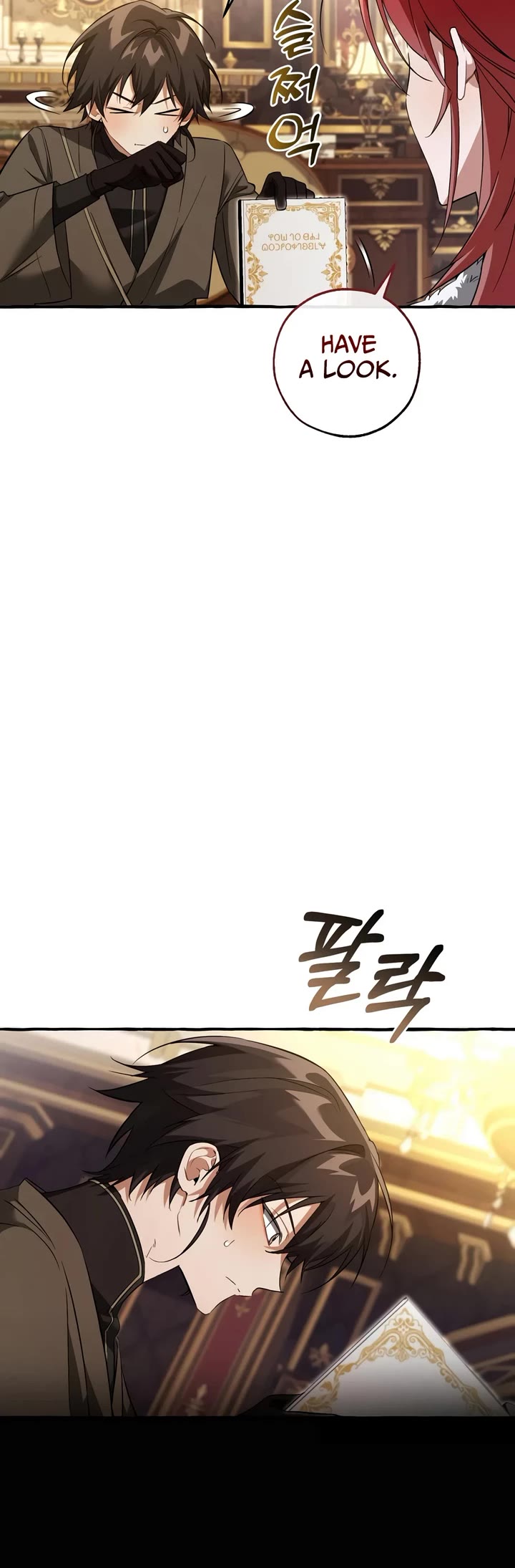 Trash of the Count's Family Chapter 180 page 4 - Chapter 180