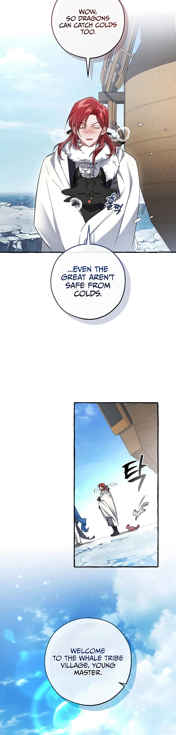 Trash of the Count's Family Chapter 181 page 12 - Chapter 181
