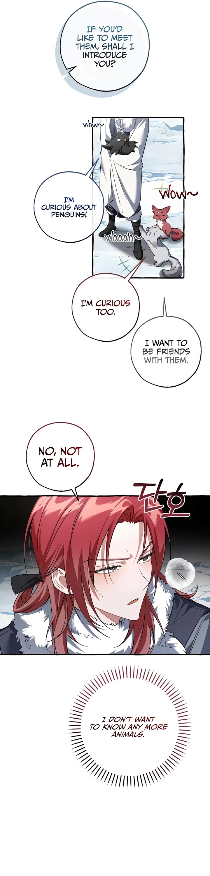 Trash of the Count's Family Chapter 181 page 17 - Chapter 181