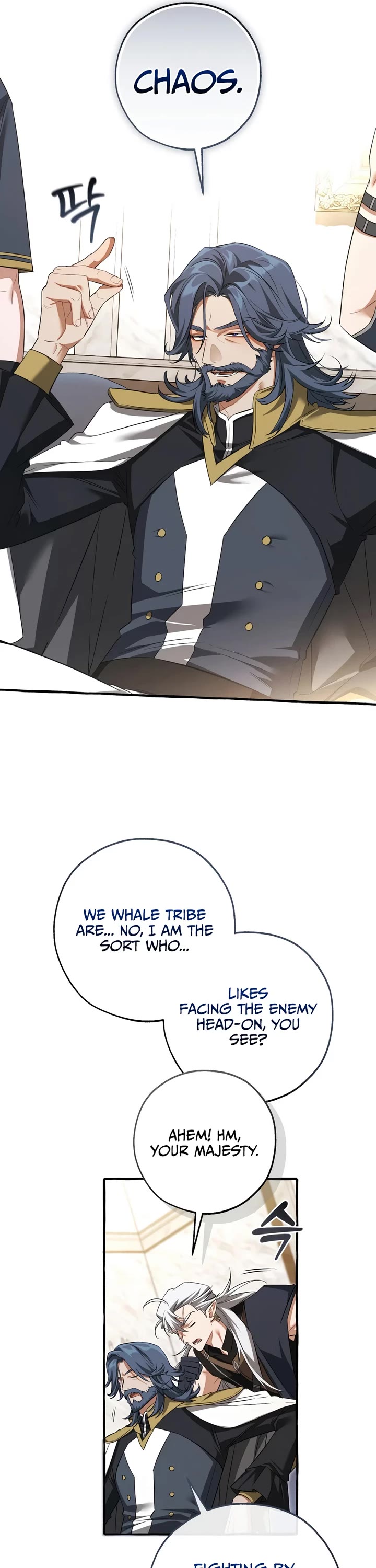 Trash of the Count's Family Chapter 181 page 25 - Chapter 181