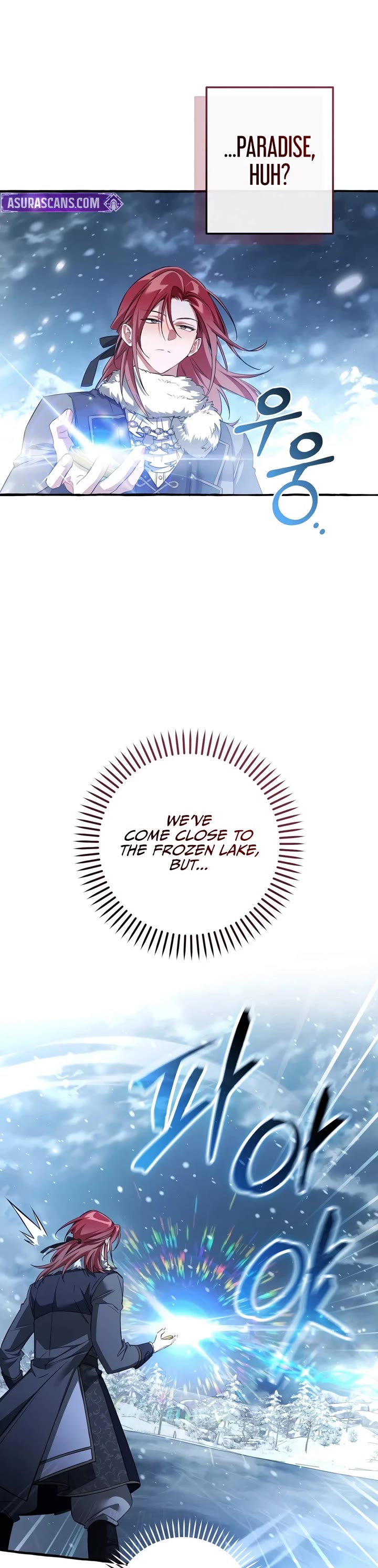 Trash of the Count's Family Chapter 182 page 23 - Chapter 182