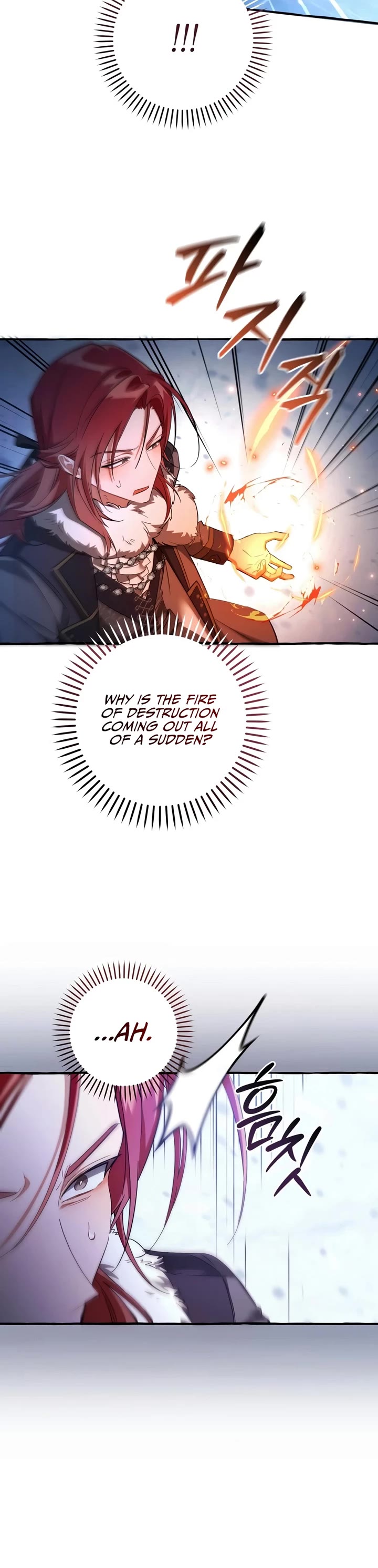 Trash of the Count's Family Chapter 182 page 24 - Chapter 182