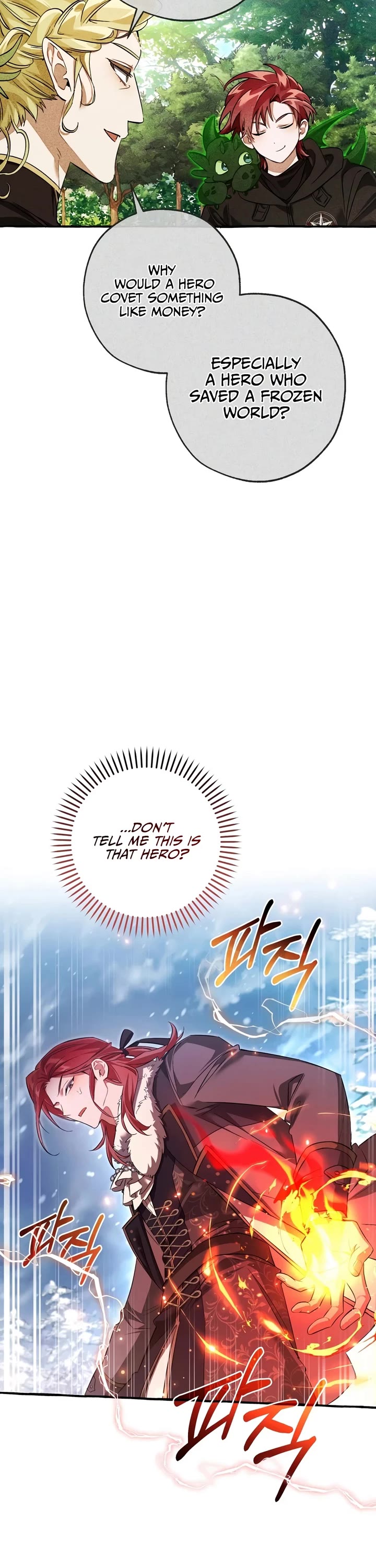 Trash of the Count's Family Chapter 182 page 26 - Chapter 182