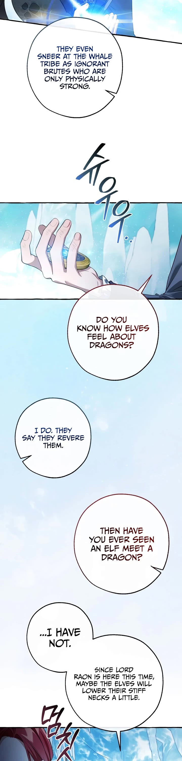 Trash of the Count's Family Chapter 182 page 34 - Chapter 182