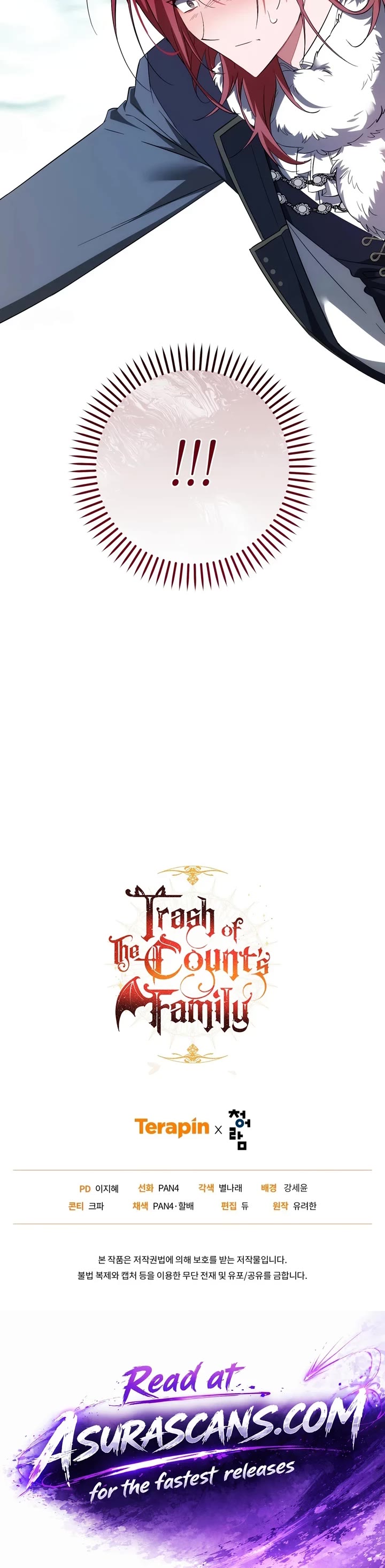 Trash of the Count's Family Chapter 183 page 37 - Chapter 183