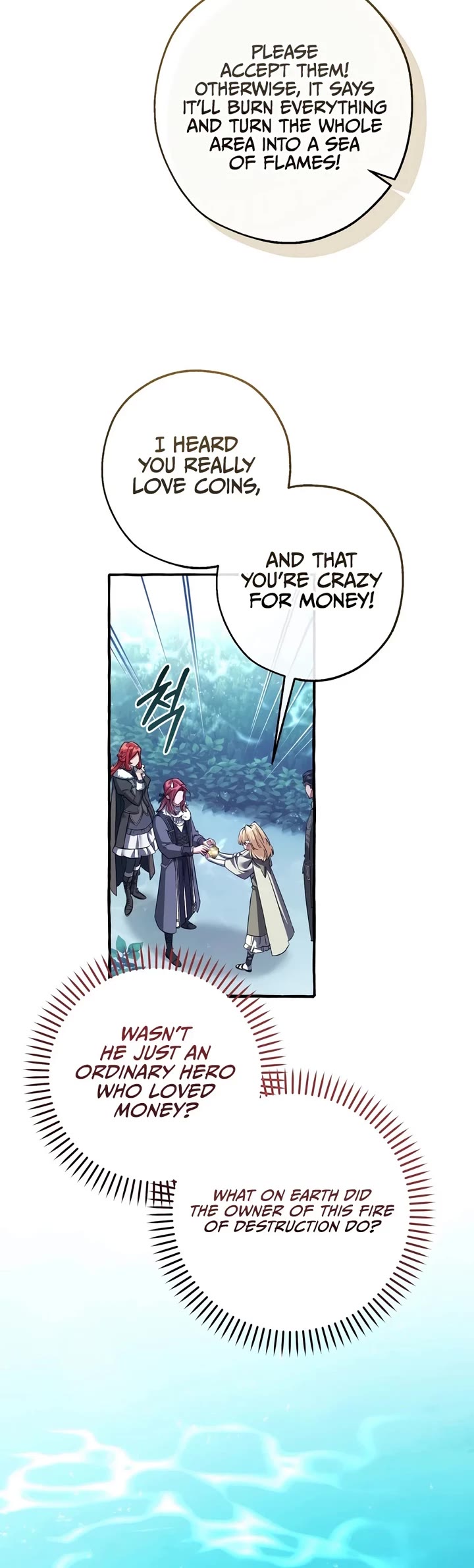 Trash of the Count's Family Chapter 183 page 5 - Chapter 183