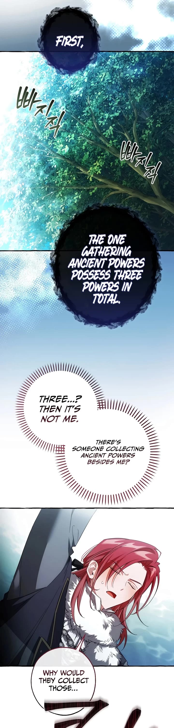 Trash of the Count's Family Chapter 184 page 11 - Chapter 184