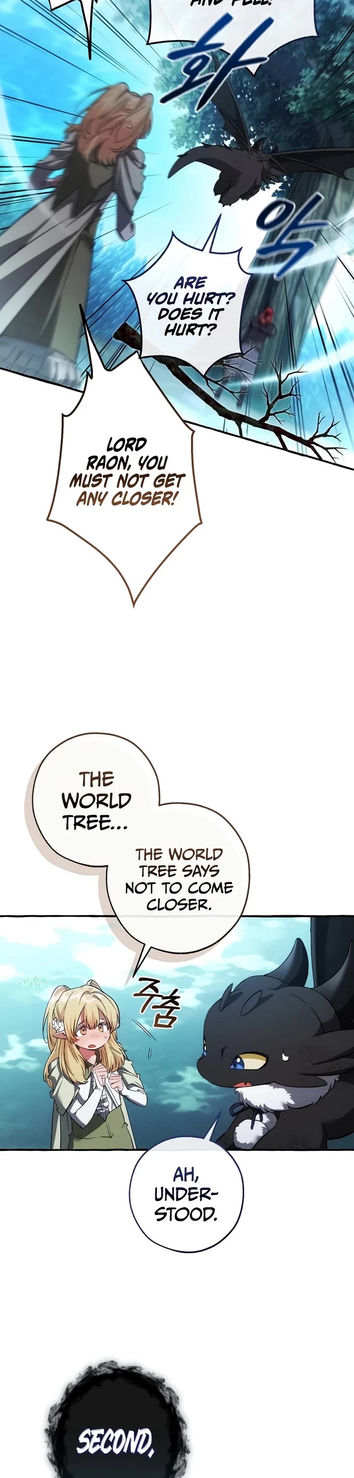 Trash of the Count's Family Chapter 184 page 13 - Chapter 184
