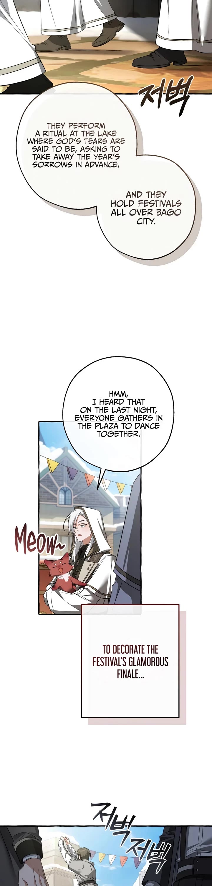 Trash of the Count's Family Chapter 185 page 28 - Chapter 185