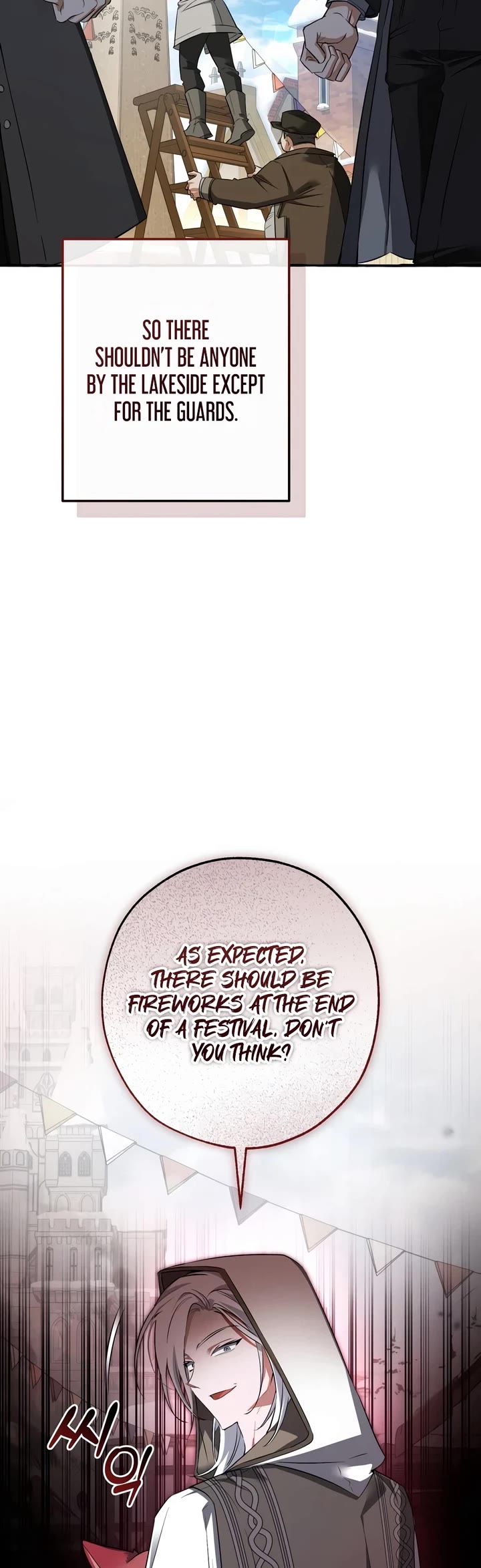 Trash of the Count's Family Chapter 185 page 29 - Chapter 185