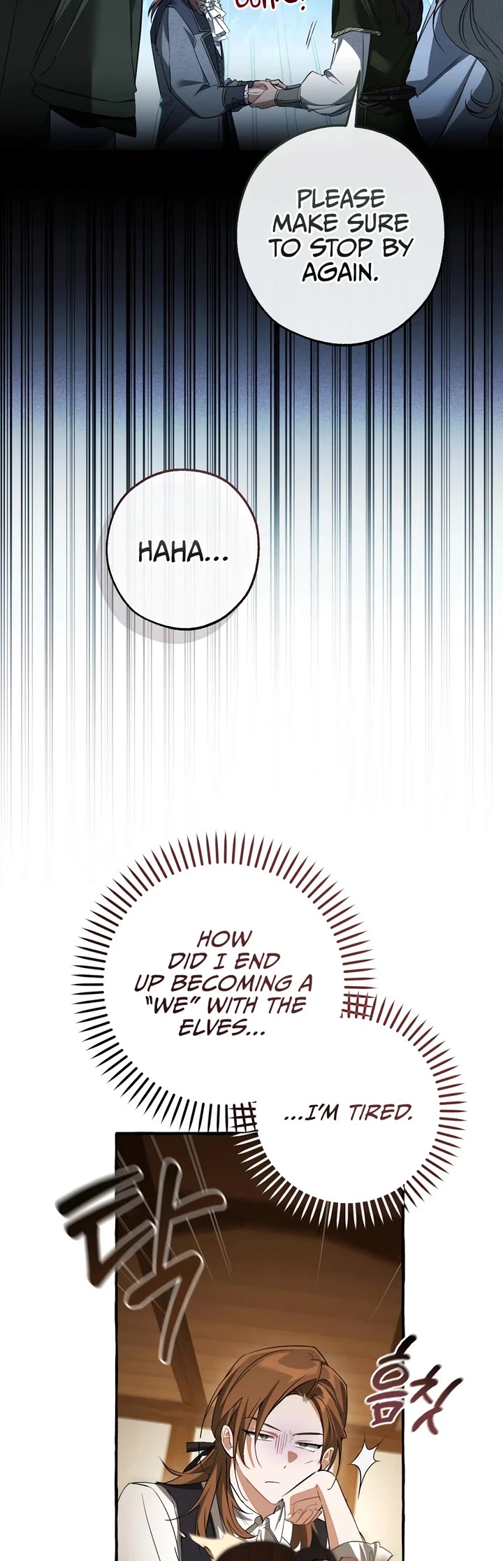Trash of the Count's Family Chapter 185 page 4 - Chapter 185