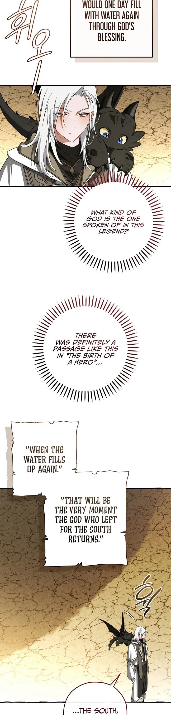 Trash of the Count's Family Chapter 185 page 42 - Chapter 185