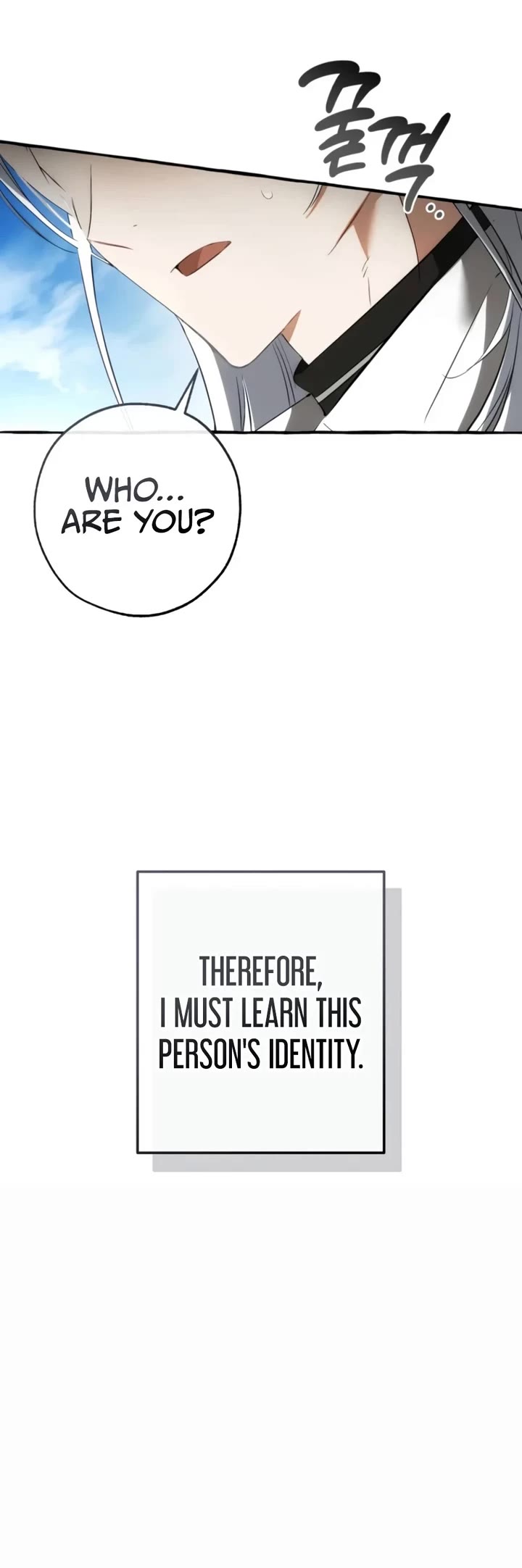 Trash of the Count's Family Chapter 186 page 20 - Chapter 186
