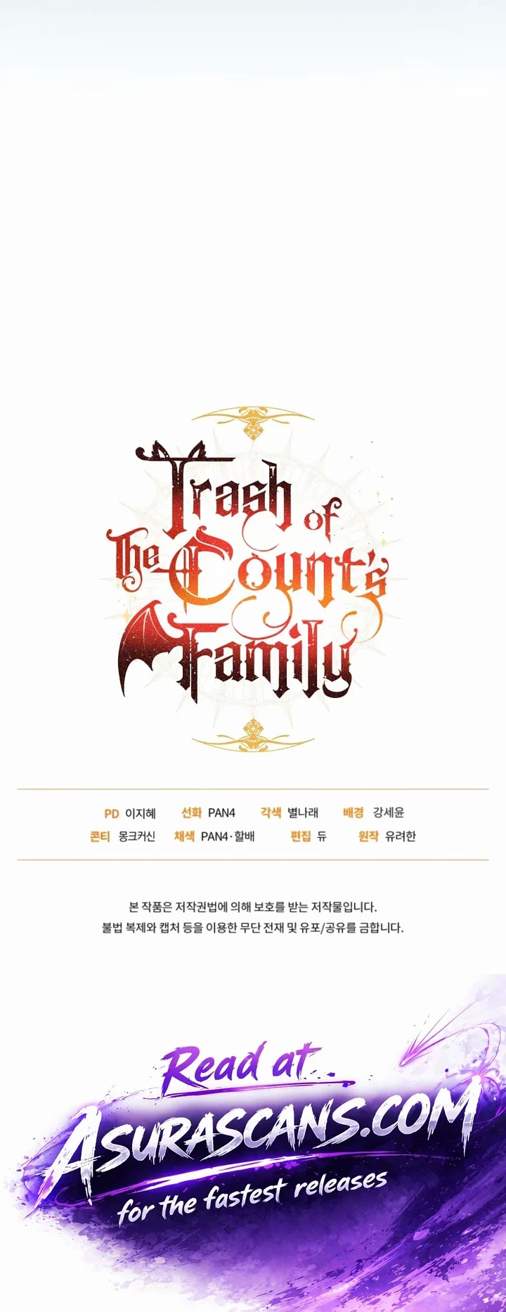 Trash of the Count's Family Chapter 186 page 47 - Chapter 186