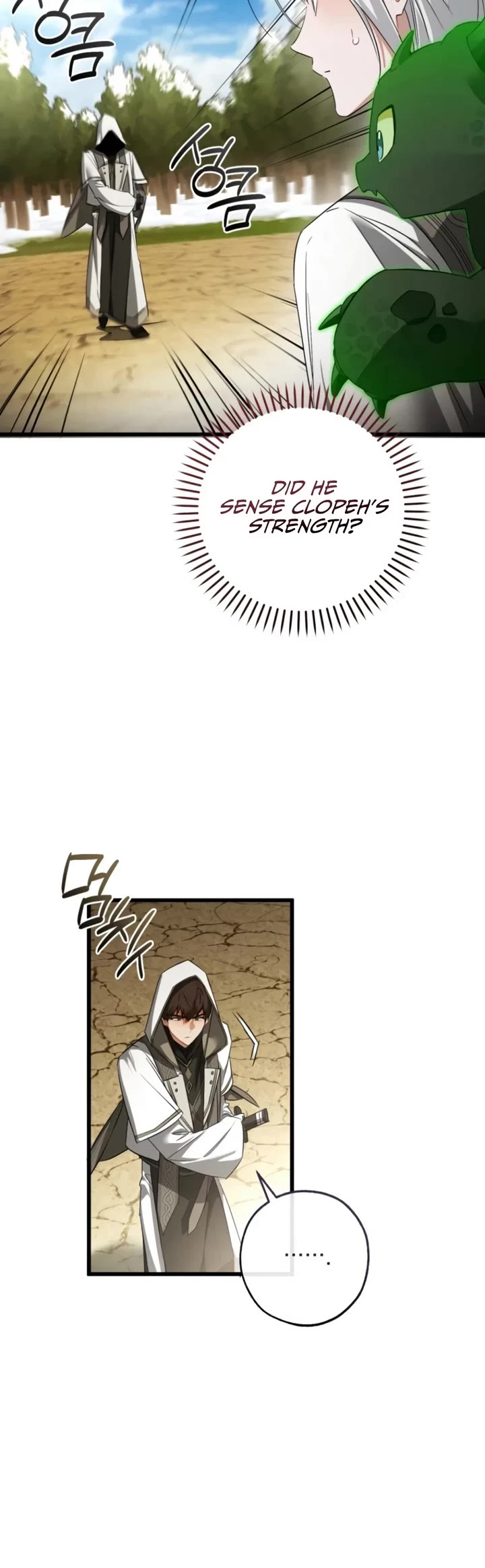 Trash of the Count's Family Chapter 186 page 5 - Chapter 186