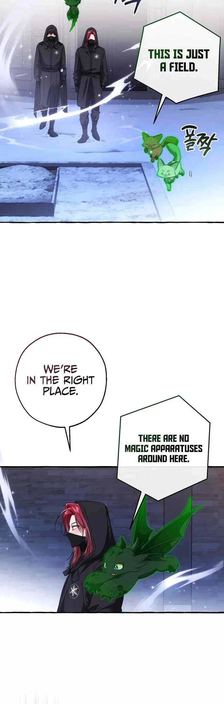 Trash of the Count's Family Chapter 189 page 15 - Chapter 189