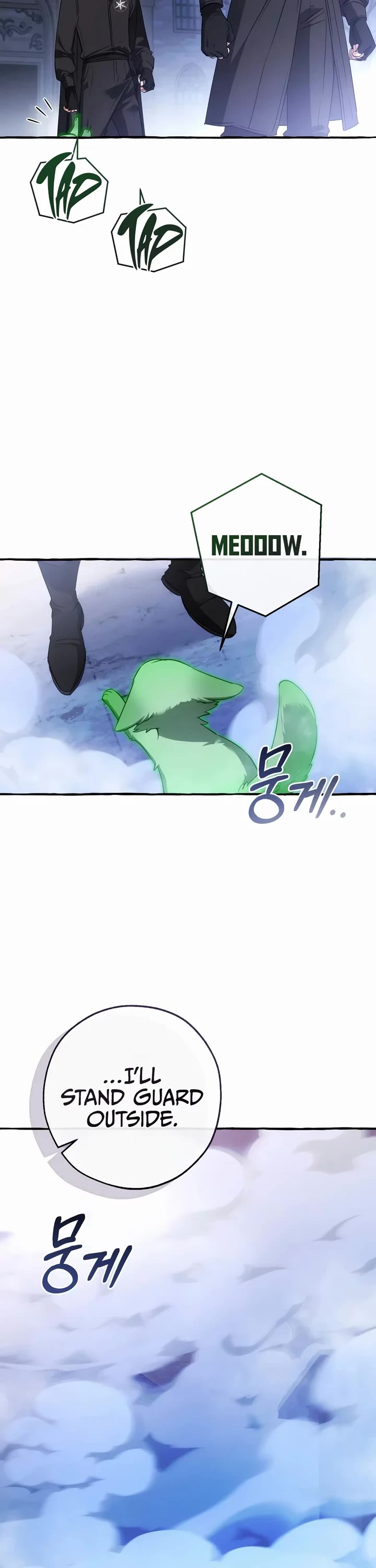 Trash of the Count's Family Chapter 189 page 22 - Chapter 189