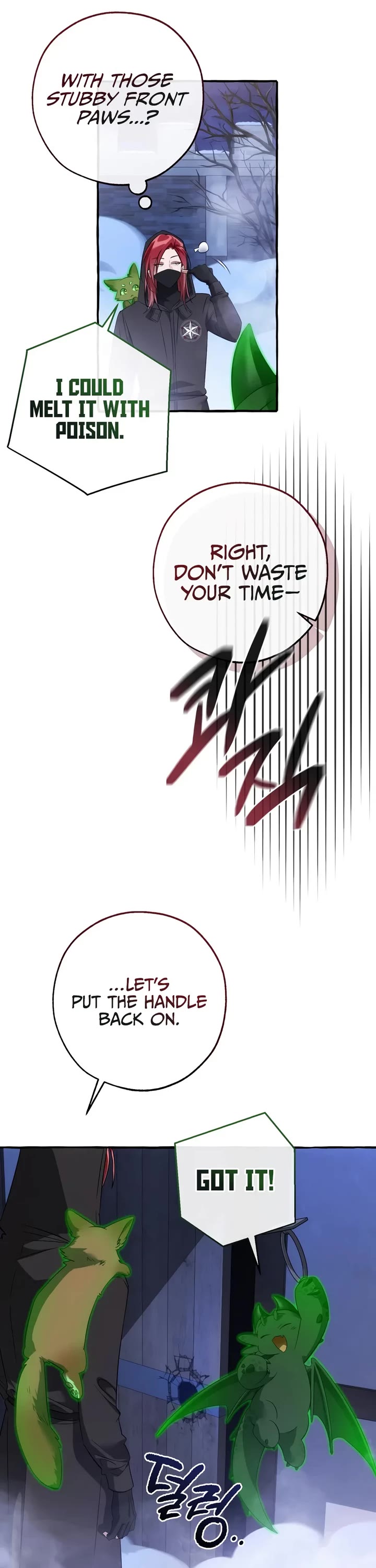 Trash of the Count's Family Chapter 189 page 25 - Chapter 189