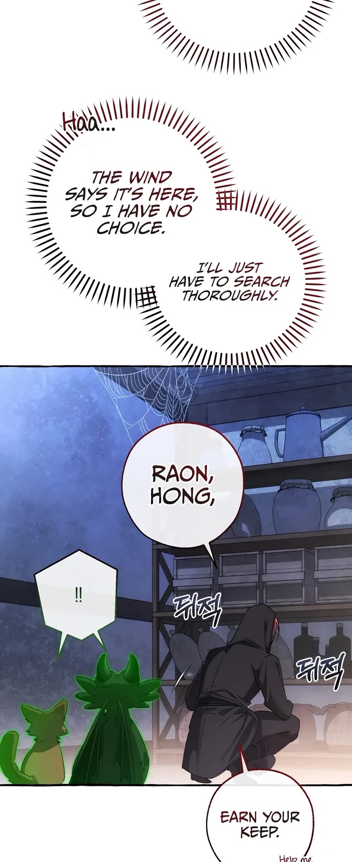 Trash of the Count's Family Chapter 189 page 28 - Chapter 189