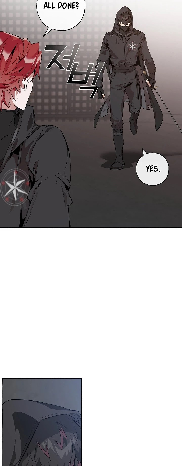 Trash of the Count's Family Chapter 19 page 19 - Chapter 19