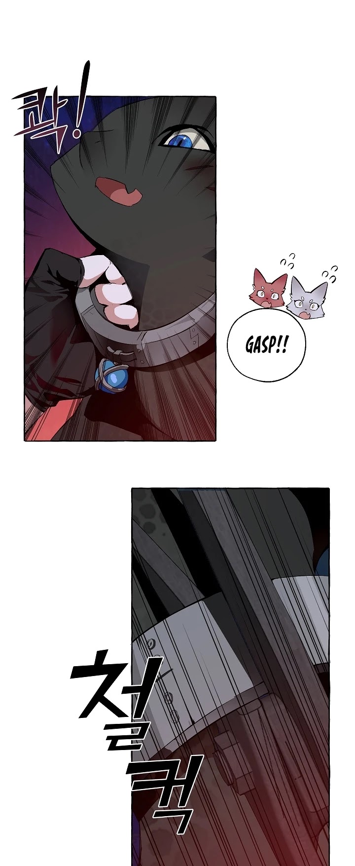 Trash of the Count's Family Chapter 19 page 40 - Chapter 19