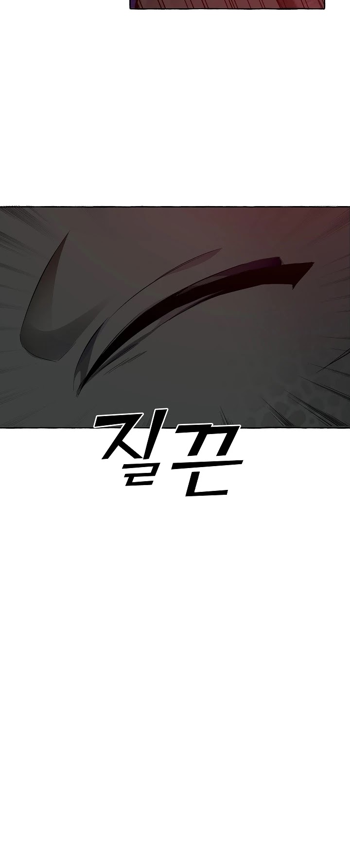 Trash of the Count's Family Chapter 19 page 41 - Chapter 19