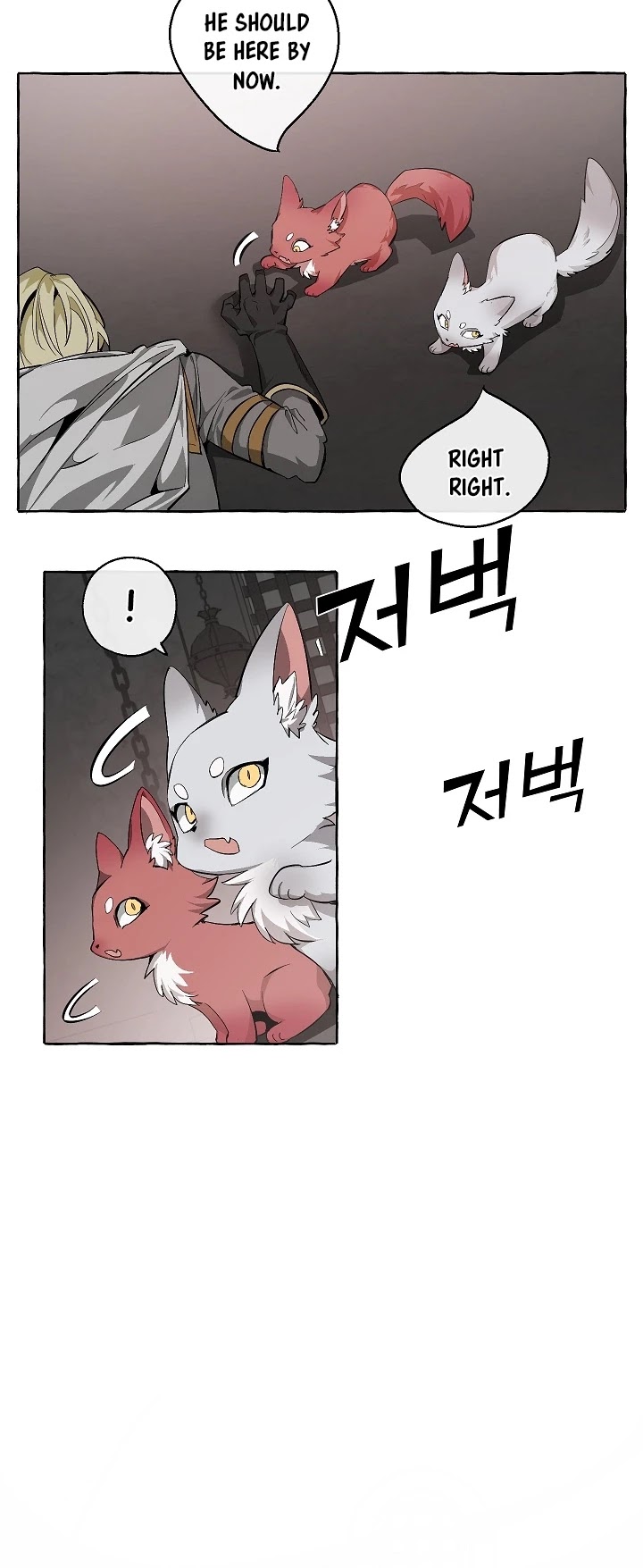 Trash of the Count's Family Chapter 19 page 8 - Chapter 19