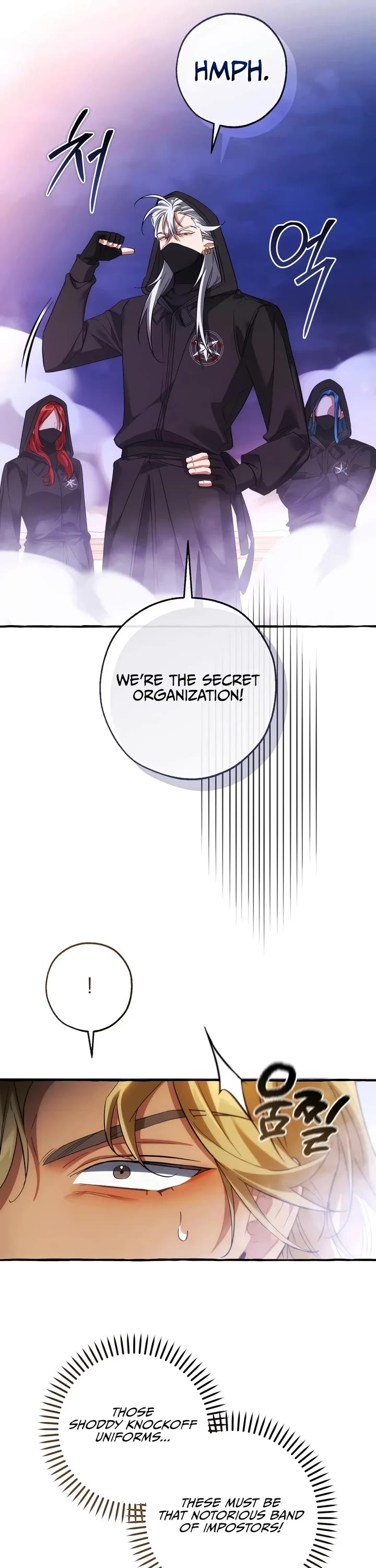 Trash of the Count's Family Chapter 190 page 6 - Chapter 190
